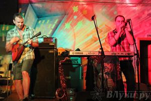 Музыкальный фестиваль «Мир! Рок! Май!»