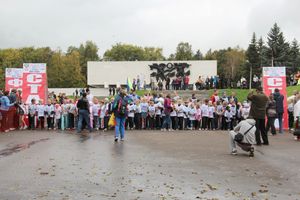 Кросс наций 2012