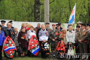 В Великих Луках почтили память погибших в Великой Отечественной войне