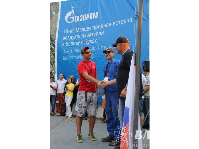 Открытие 19-й Международной встречи воздухоплавателей в Великих Луках