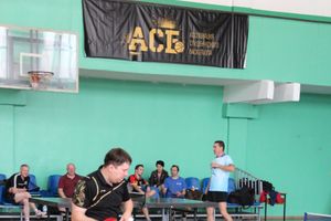 Настольный теннис