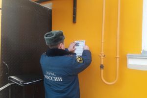 В Новосокольниках прошел профилактический рейд (ФОТО)