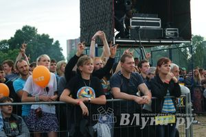 Рок-фестиваль «Открытое небо», часть II