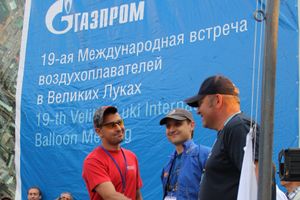Открытие 19-й Международной встречи воздухоплавателей в Великих Луках