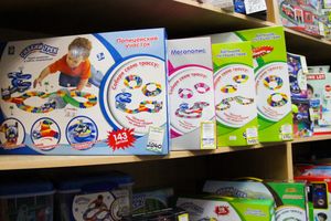 мир игрушек