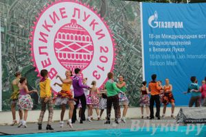 Открытие 18-й Международной встречи воздухоплавателей в Великих Луках (часть 2)