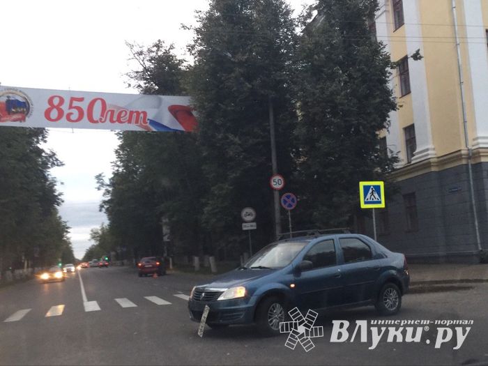 ДТП на пр-те Ленина в Великих Луках