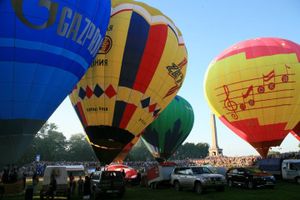 Открытие XVII Международной встречи воздухоплавателей в Великих Луках. Фото ФВС