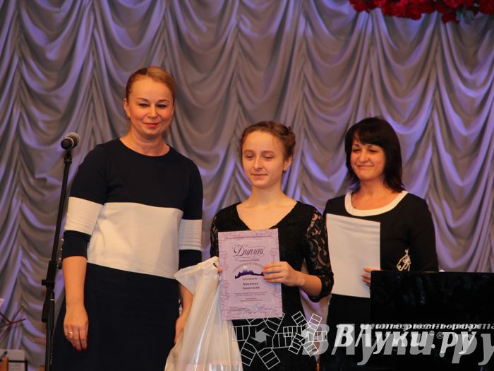 Концерт в честь открытия Года культуры в Псковской области