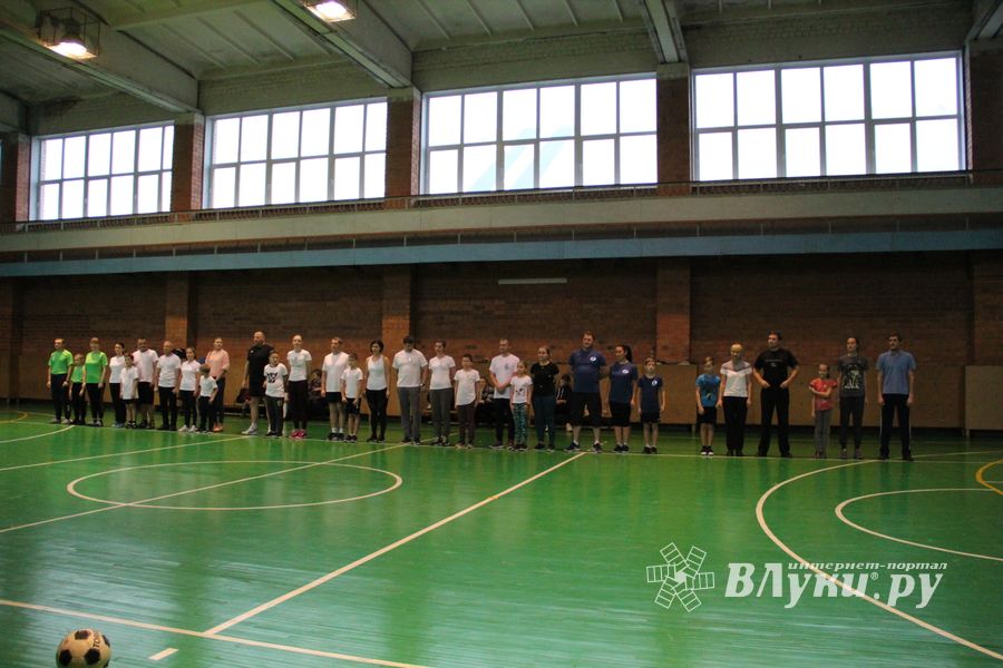 В Великих Луках прошло Первенство города среди спортивных семей (ФОТО)