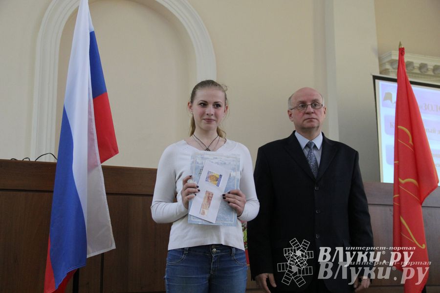 Великолукским школьникам вручили премию «Золотые паруса» (фото)