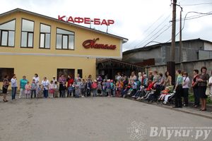 Праздник для детей из социально-реабилитационного центра