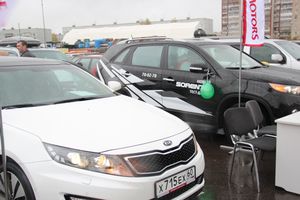 Большая автомобильная ярмарка