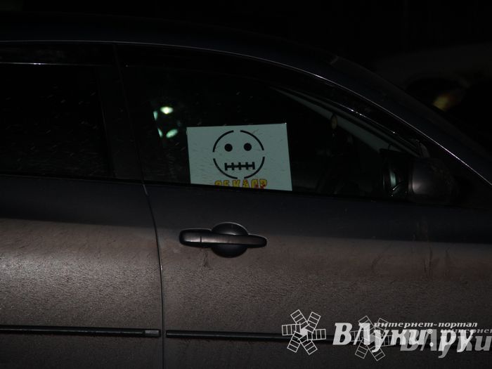 Первая зачетная игра федерального проекта Дозор Лайт