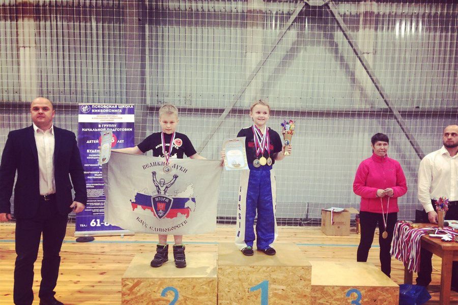 Великолучане привезли награды с Первенства Псковской области по кикбоксингу (ФОТО)