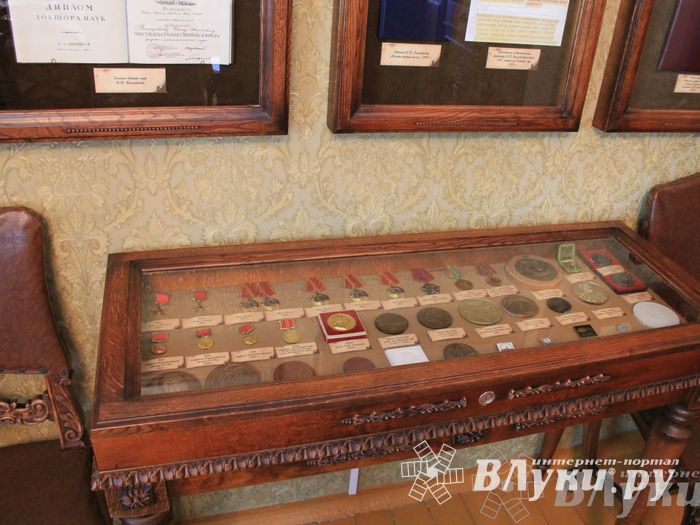 В Великих Луках почтили память академика Виноградова