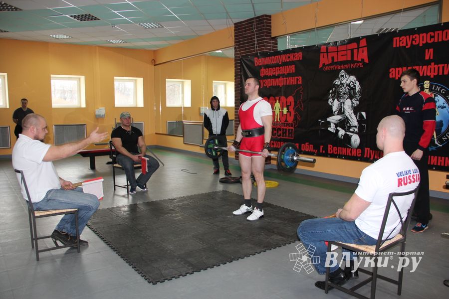 паурлифтинг