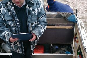 Сотрудников Северо-Западного теруправления Росрыболовства поощрили в честь Дня рыбака (фото)