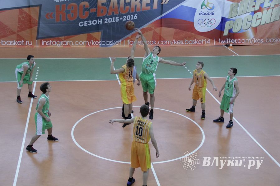 В Великих Луках состоялся финал «Кэс-Баскет»