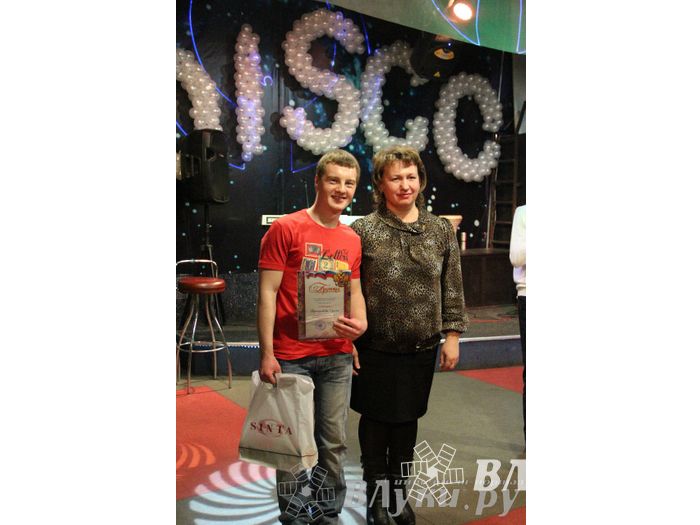 Студенческая весна