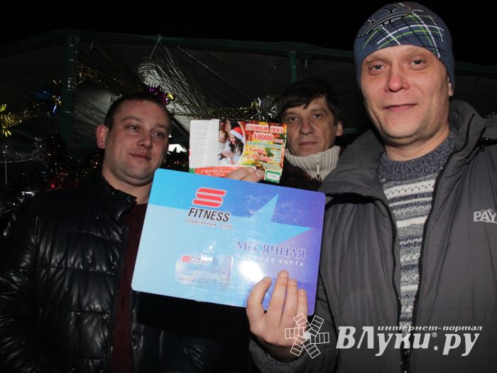 Великие Луки к встрече Нового года готовы (ФОТО)