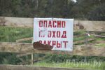 Реставрационные работы на Западных воротах Великолукской крепости вступили в новую фазу (ФОТО)