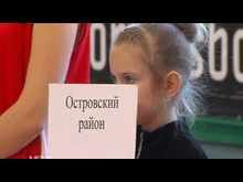 Импульс-ТВ: Олимпиада по физкультуре