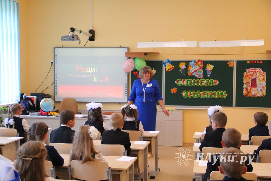 В Великих Луках открыли новый корпус школы №6 (ФОТО)