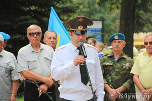 День ВДВ в Великих Луках