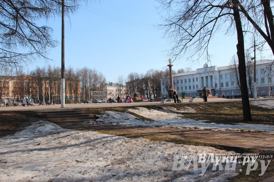 Весенний день