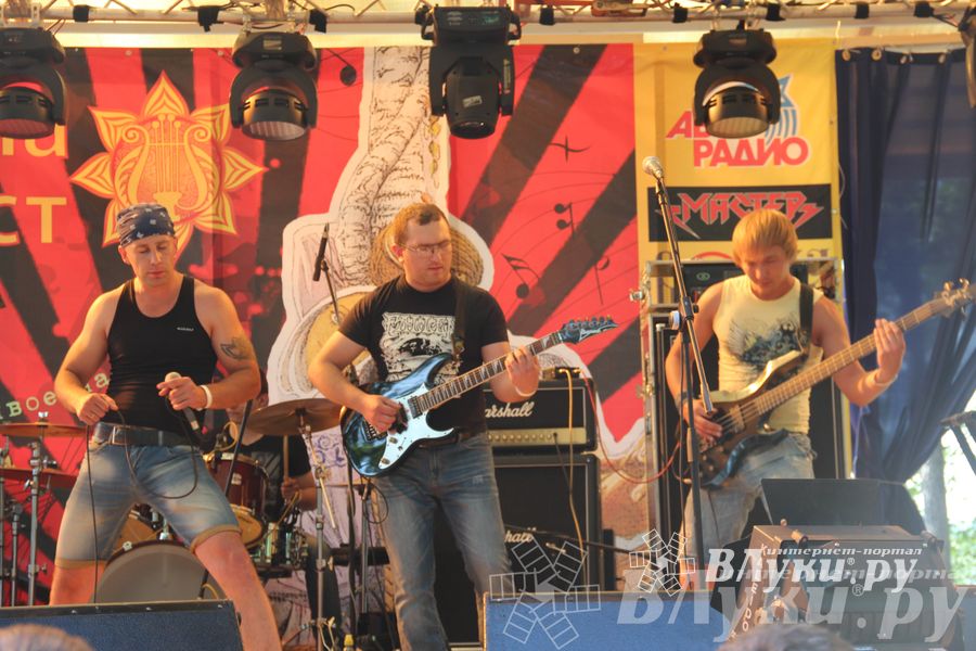 «Купала-фест» — 2014