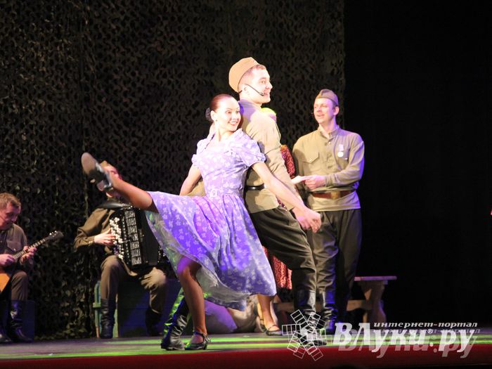 Государственный ансамбль «Русский Север» представил в Великих Луках мюзикл «Василий Теркин» 