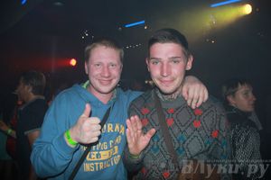 LOVE RADIO Великие Луки два года в эфире