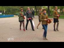 Импульс-ТВ: Георгиевская лента