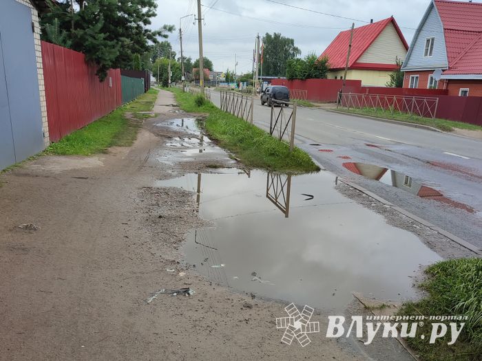 ВЛуки.ру