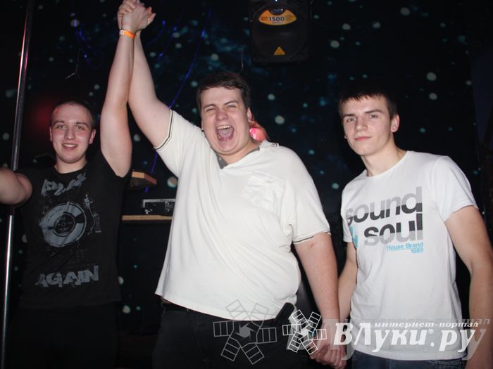 Битва Ди-джеев