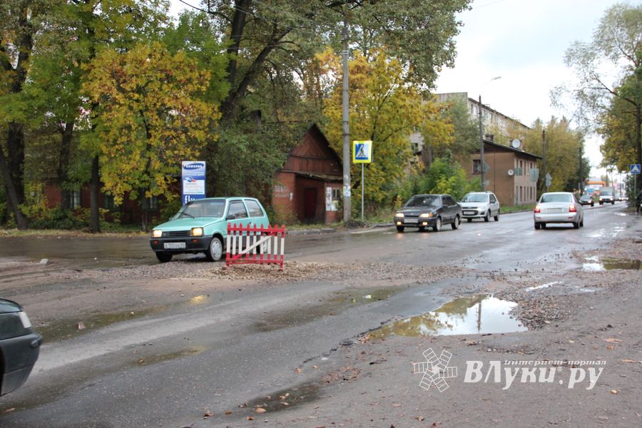 Аварию на Вокзальной устранили (ФОТО)