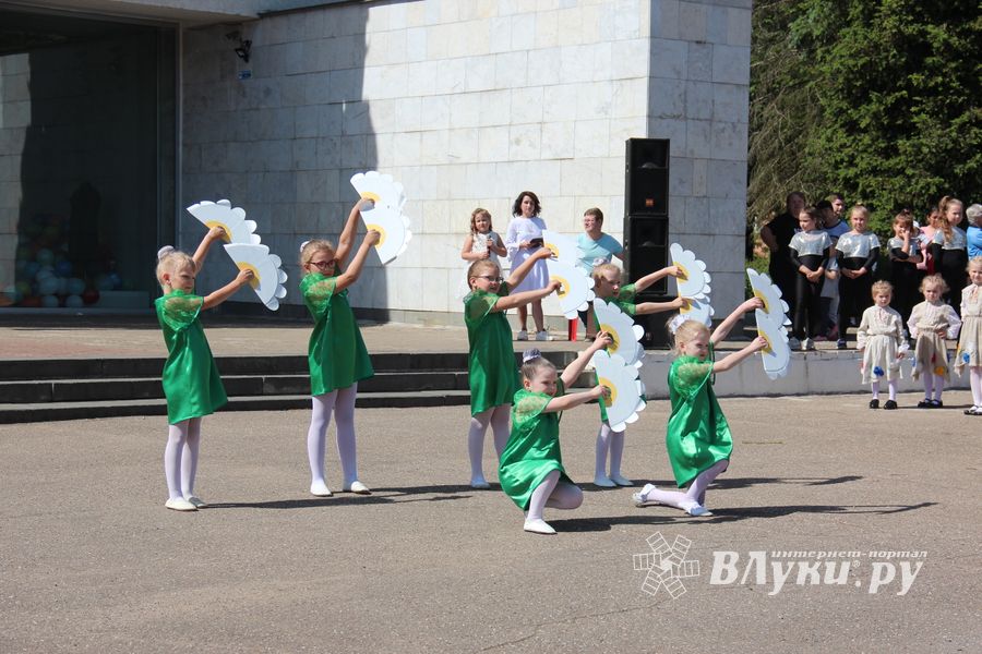 День защиты детей отметили в Великих Луках (ФОТО)