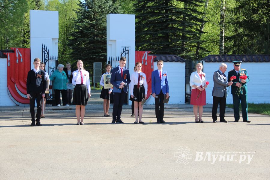 Юные великолучане почтили память бойцов Великой войны (ФОТО)
