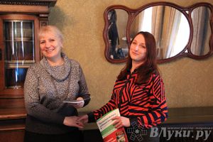 В Великих Луках почтили память академика Виноградова