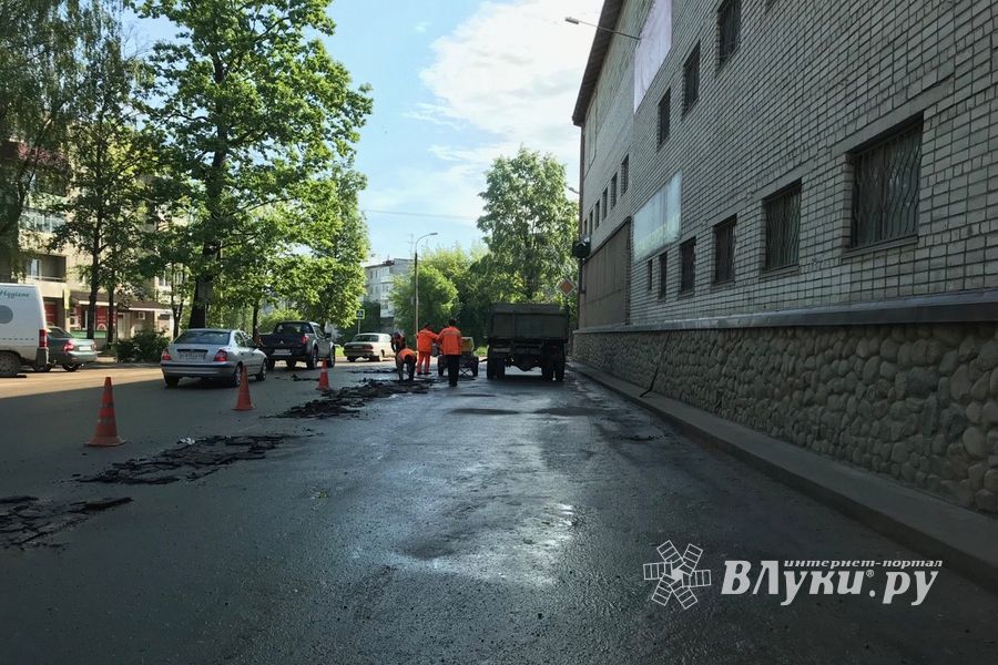 По Первомайской сегодня лучше не ездить (ФОТО)