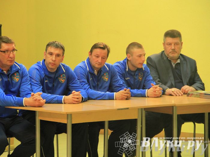 Презентация футбольной команды «Луки-Энергия»