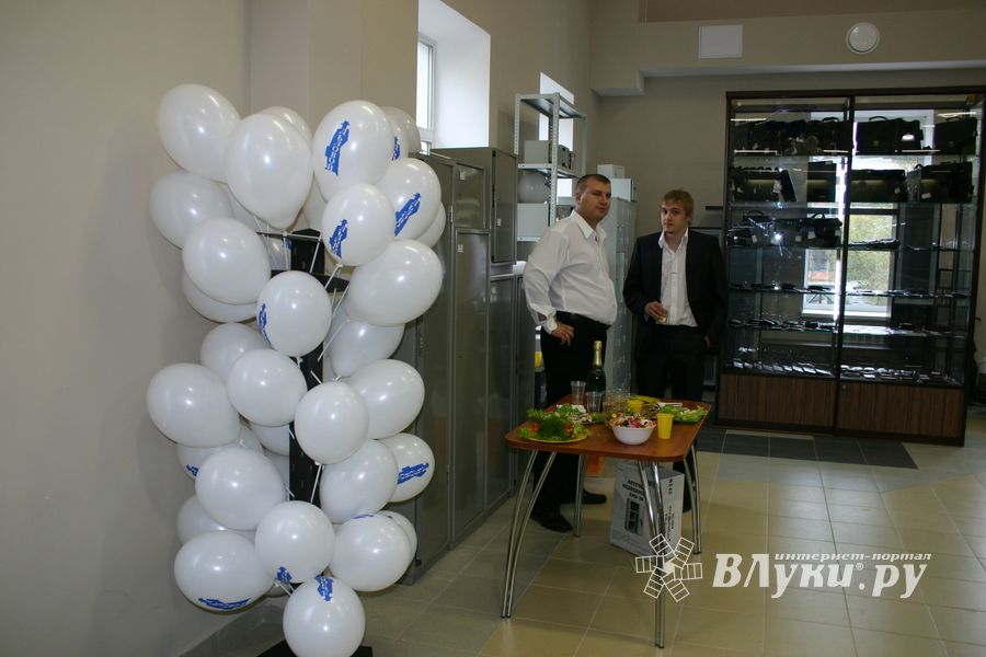 Открылся бизнес-центр "Деловой" (ФОТО)