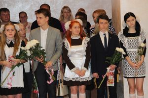 В школе №13 прошел «Последний звонок» (ФОТО)