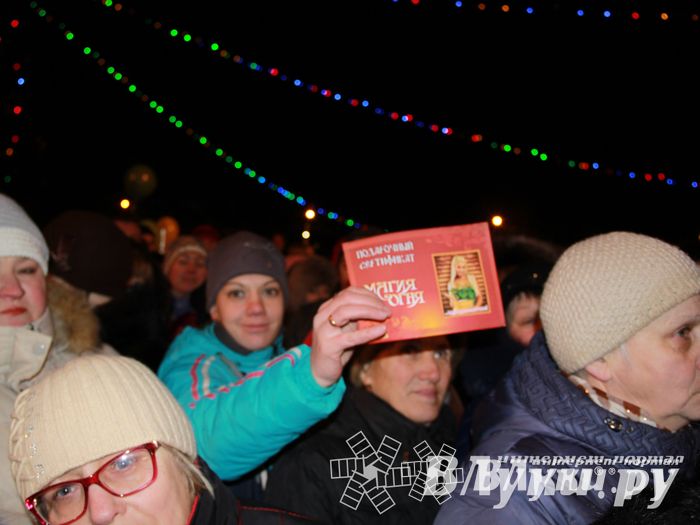 Состоялся розыгрыш призов от ТК «Первомайский» (фото)