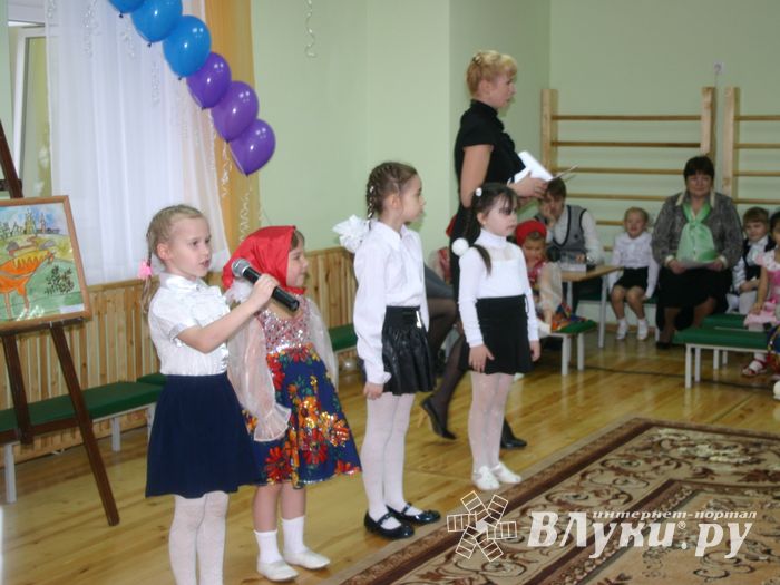 Губернатор области принял участие в торжественной церемонии открытия нового детского сада (ФОТО)