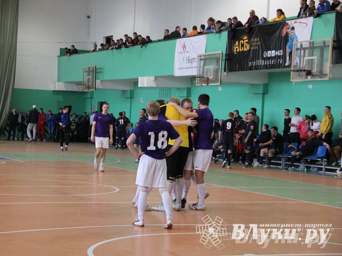 Матч за 1 место