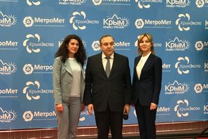 «КрымЭкспо-2018» приглашает узнать о Крыме больше