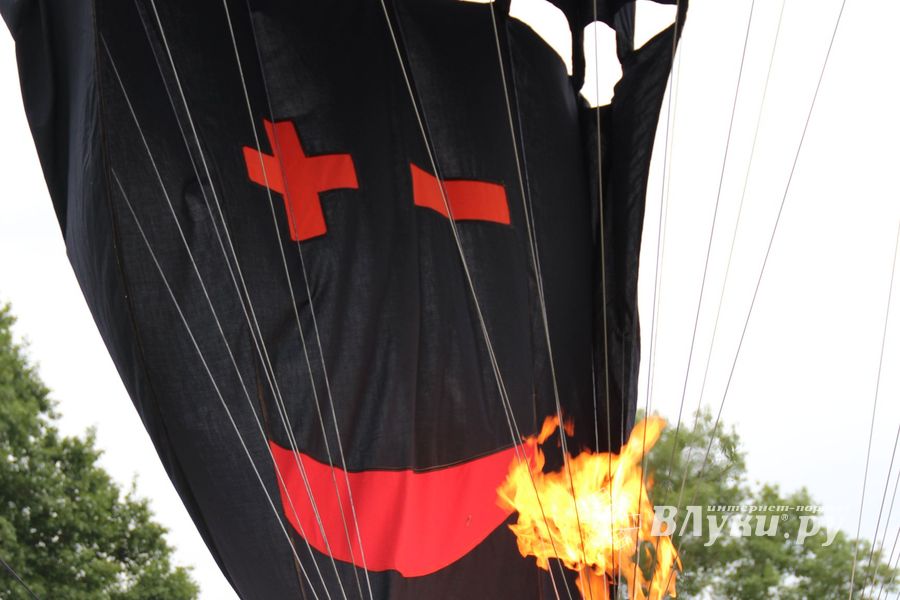 Открытие 18-й Международной встречи воздухоплавателей в Великих Луках (часть 2)