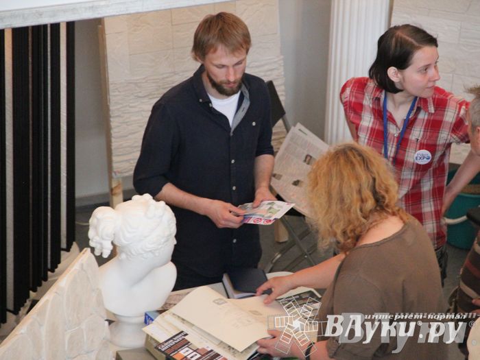 «ПсковЭКСПО’13» — 20 лет